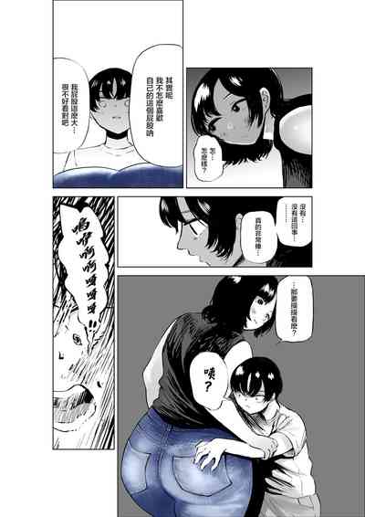 第31页图
