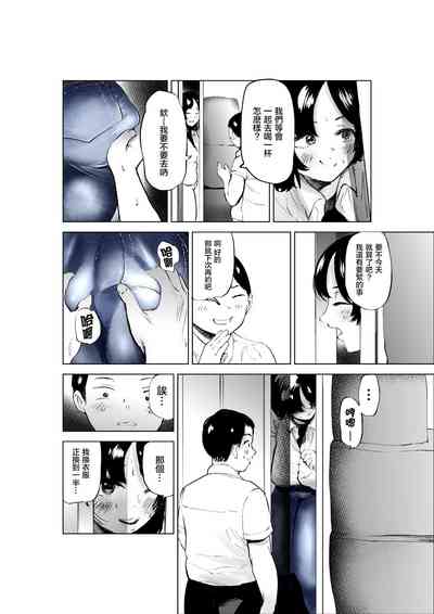 第35页图