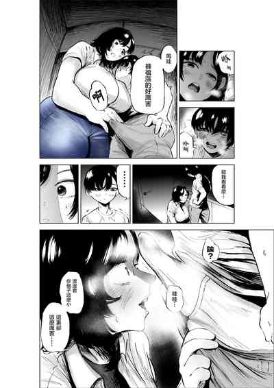 第39页图