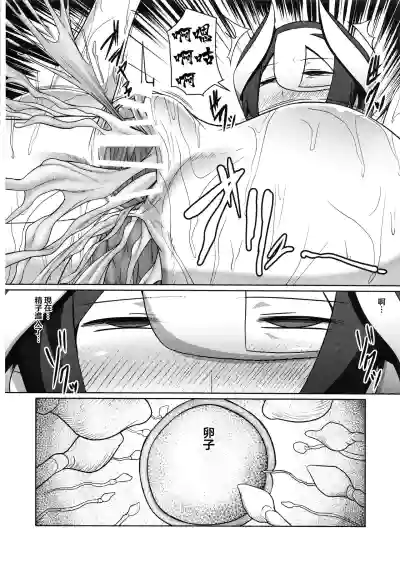 第19頁圖