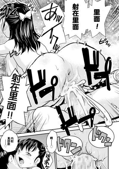 第15頁圖