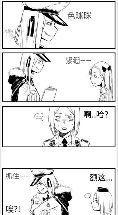 第103页图