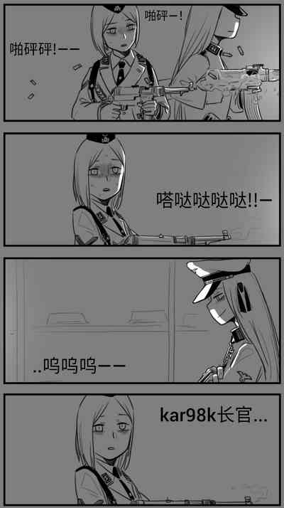第107页图