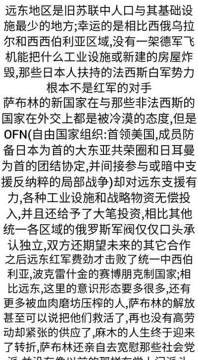 第115页图