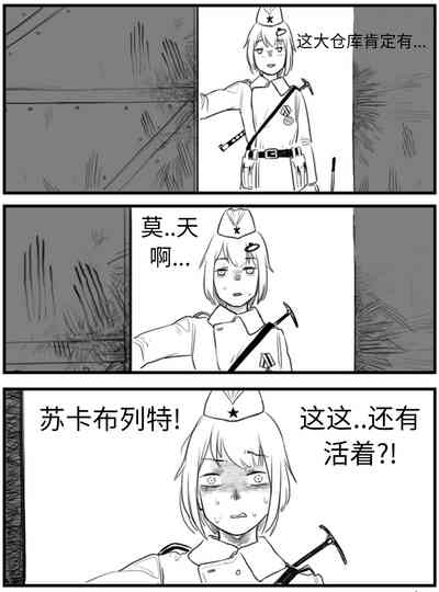 第119页图