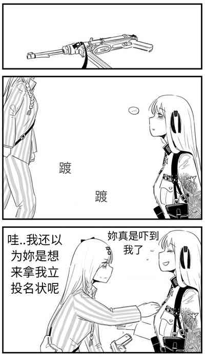 第123页图