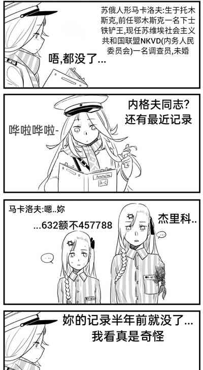 第131页图