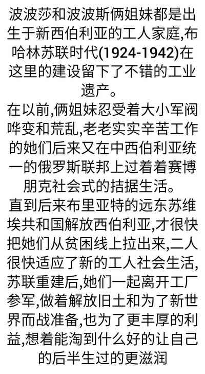 第139页图