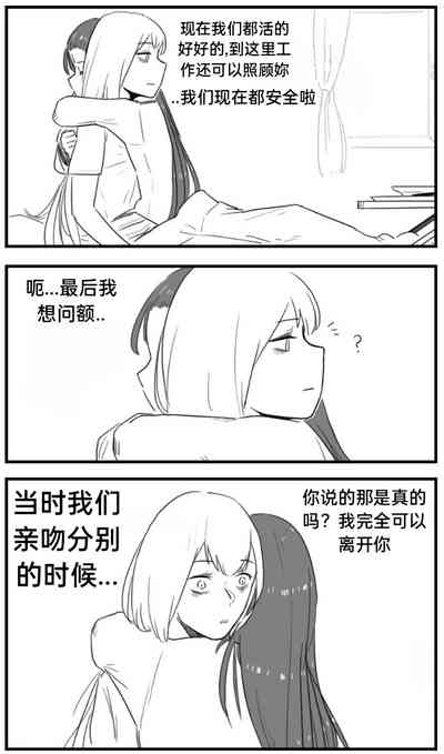 第143页图