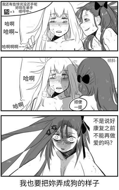 第155页图