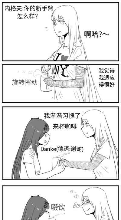 第159页图