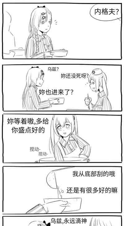 第15页图