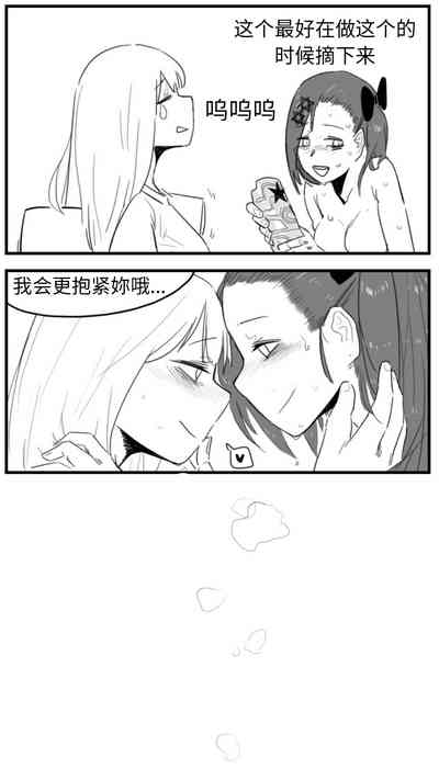 第163页图