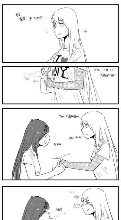 第167页图