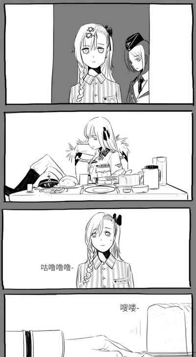 第19页图