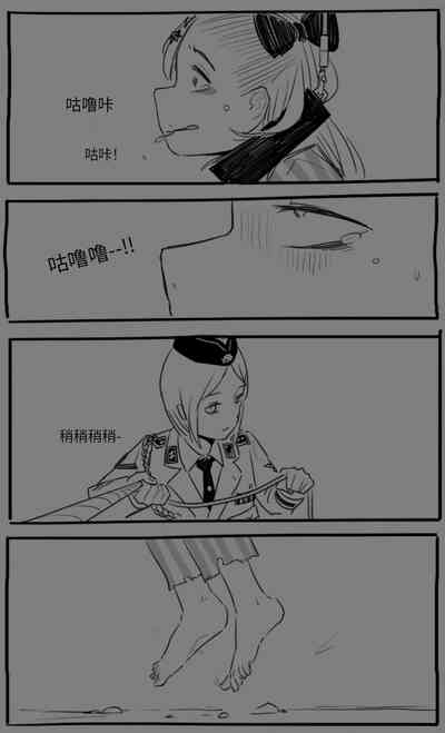 第27页图
