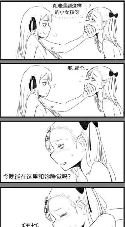 第39页图