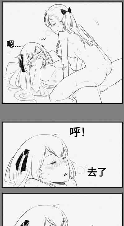 第47页图