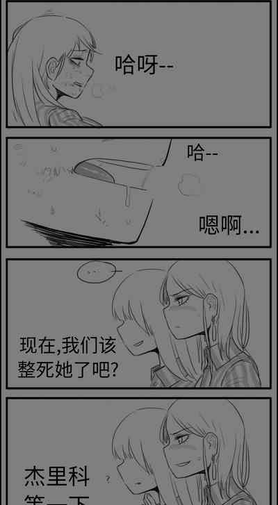 第55页图