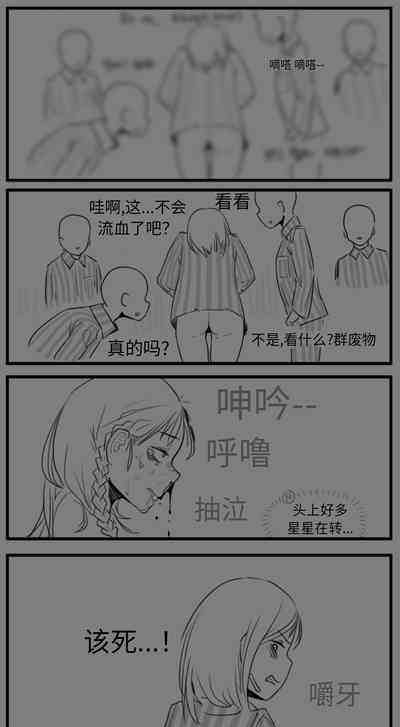 第59页图