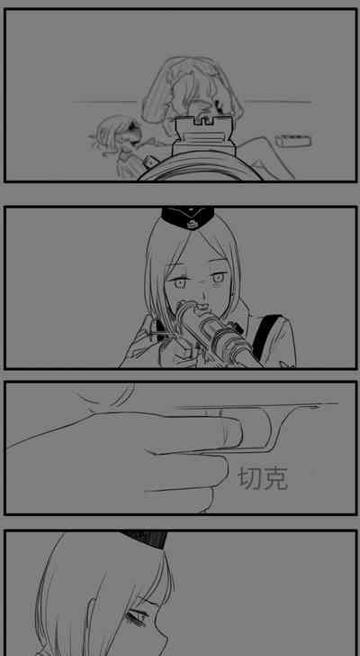 第67页图