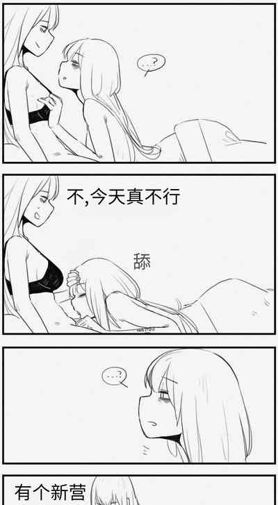 第83页图