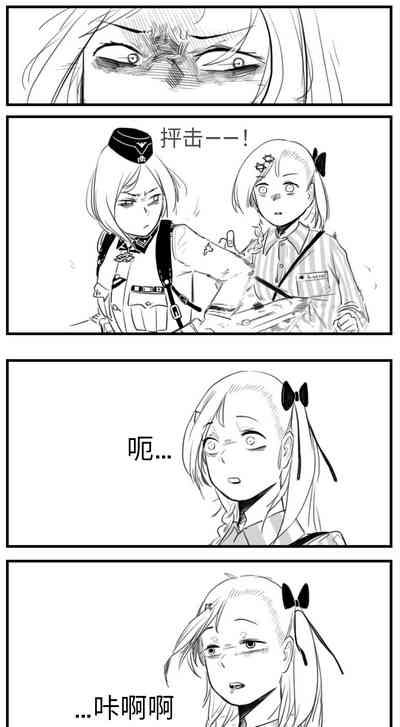 第95页图