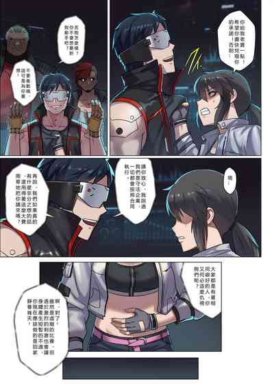 第35頁圖