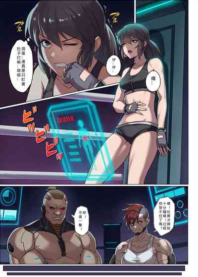 第3頁圖