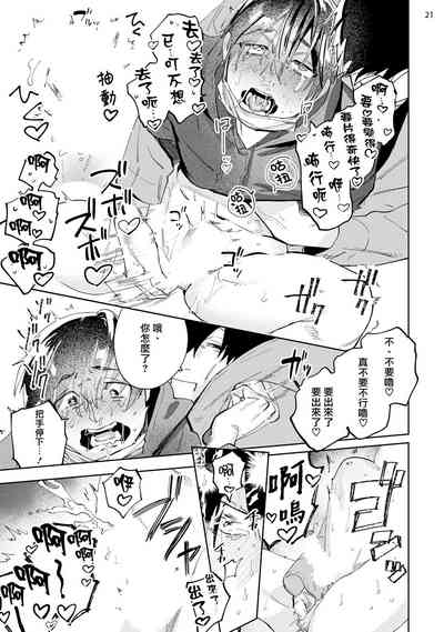 第23頁圖