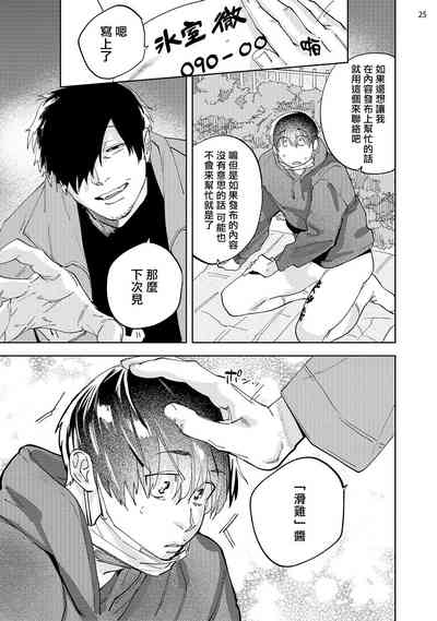 第27頁圖