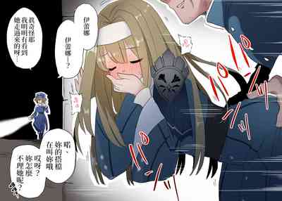第3頁圖