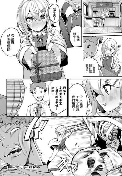 第19頁圖