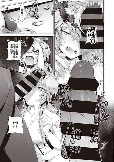 第11页图