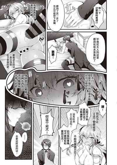 第19页图