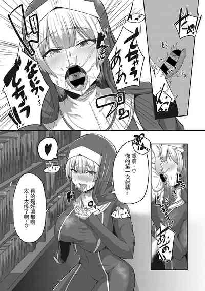 第11頁 封面 - HaSM.cc