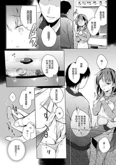 第19頁圖