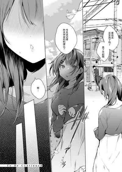 第31頁圖