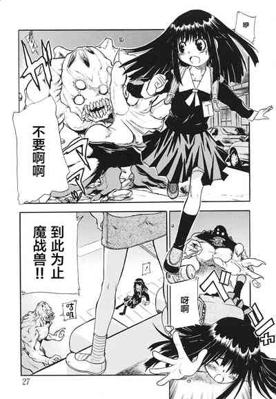 第3頁圖