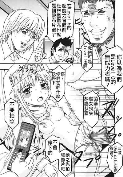 第7頁圖