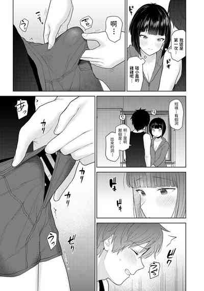 第11页图