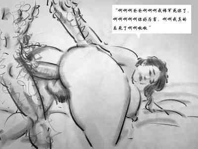 第15頁圖