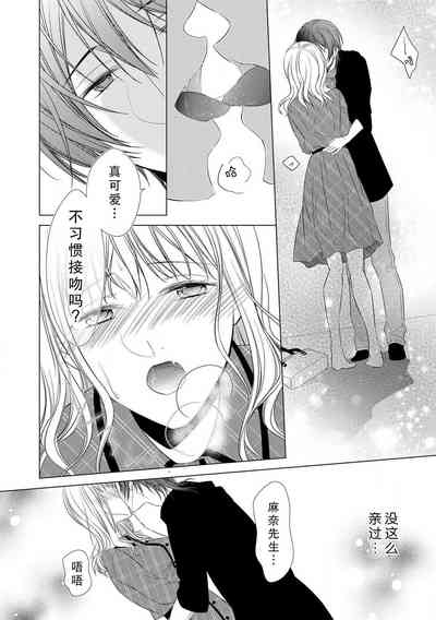 第15頁圖