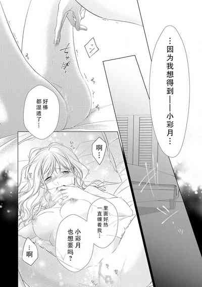 第19頁圖