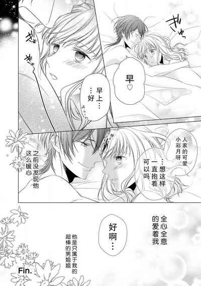 第23頁圖