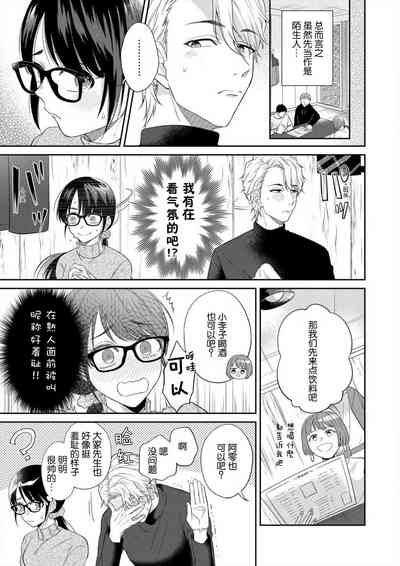 第11页图