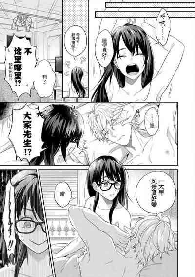 第19页图