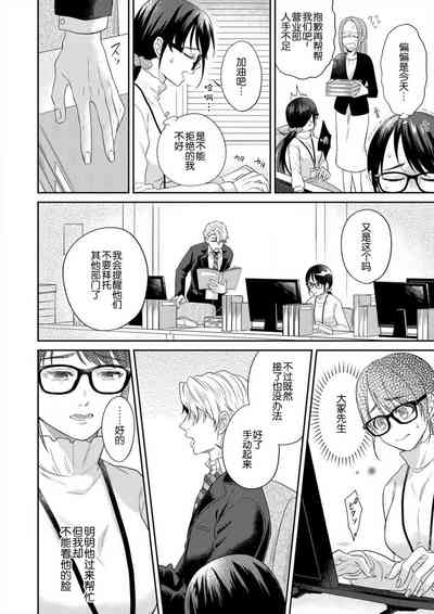第39页图