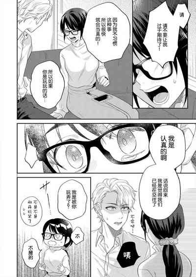 第43页图