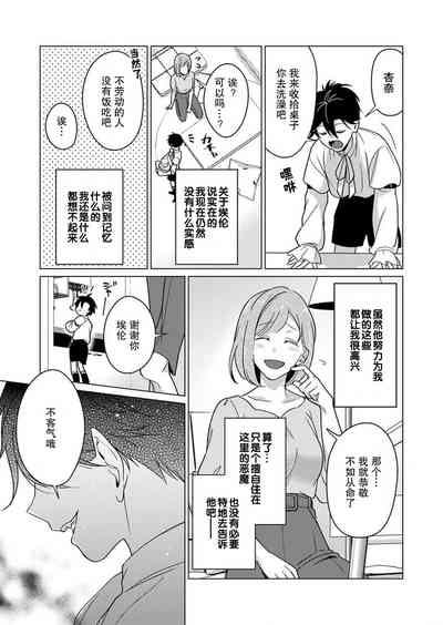第39頁圖